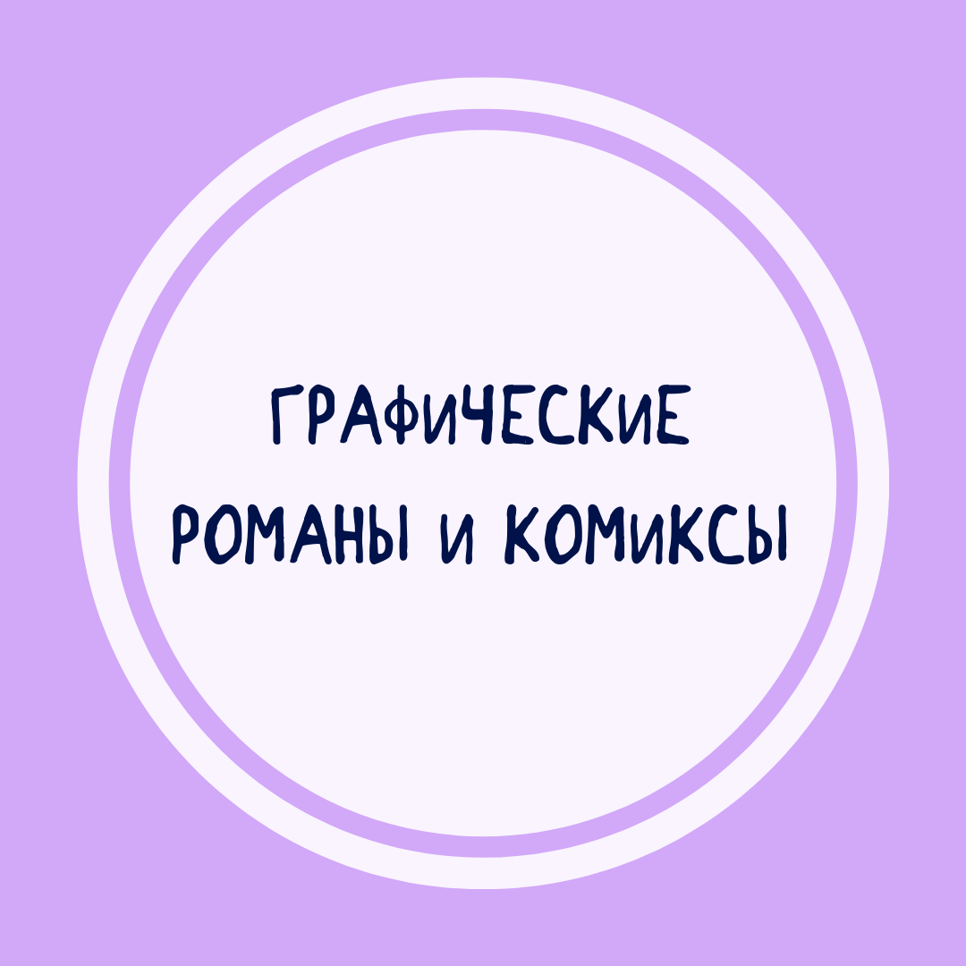 image-category-594
